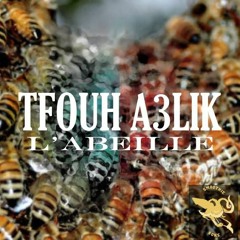 L'Abeille - J'reprends feat. Nusky, GLX