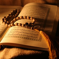 تلاوات مختـارة - قــرآن كريم