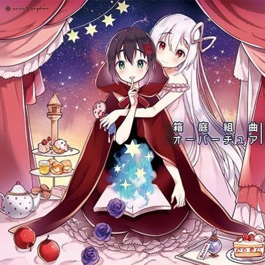 Stream 【自作RPG】 Frontal Breakthrough by sound sepher