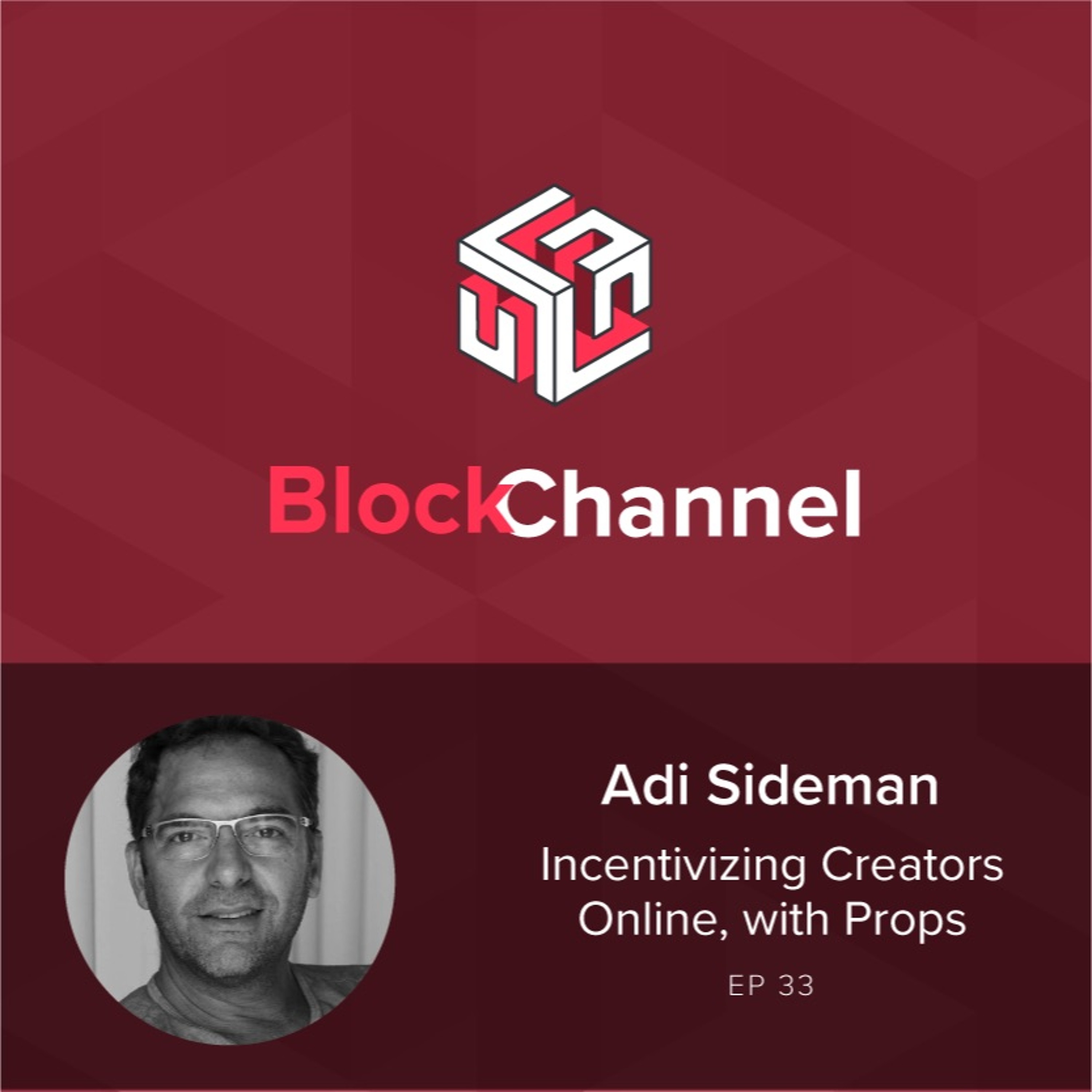 BlockChannel