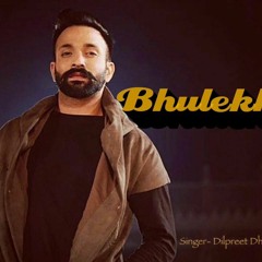 Dilpreet Dhillon Ft Mankirat Aulakh Dj Flow New Punjabi song