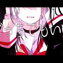 【Kagamine Rin・Len V2】Disturb Maniac Girl/乱躁滅裂ガール (Why are they so dificult to use?)