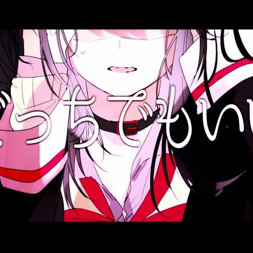 【Kagamine Rin・Len V2】Disturb Maniac Girl/乱躁滅裂ガール (Why are they so dificult to use?)