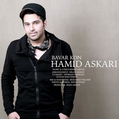 Hamid Askari - Bavar Kon (MTVPersian.Net)