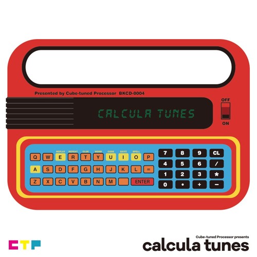 calcula tunes Crossfade NewMastering