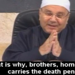 كلمات تزيل عنك الخوف روائع النابلسي