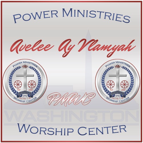 05 Potters Hand (Hillsongs Medley)