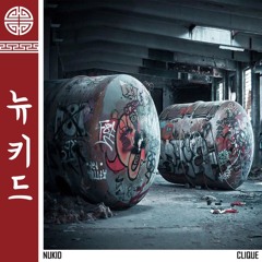 NuKid - Clique (Original Mix)