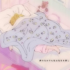 dybredly - you are always wrong (ft shiloh dynasty)