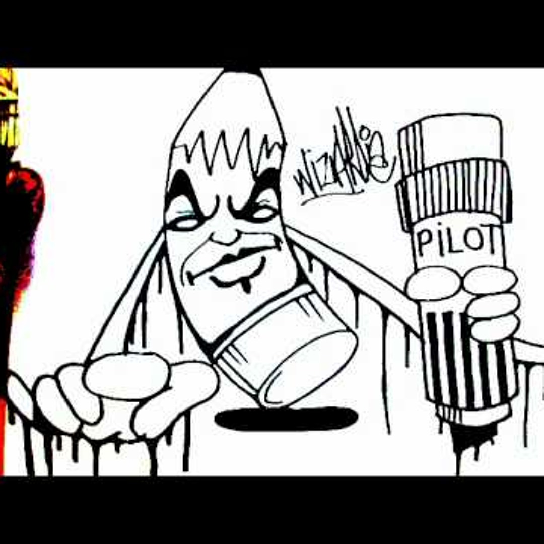 Hashim Al-Naafiysh (The Soul) 7” Hashim – Al-Naafiysh (The Soul) – Vinyl (SRC Pressing, 12