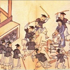 난장판 20th Vol.1