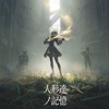 Video herunterladen: NieR Automata Concert - 06 Vague Hope