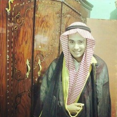 سورة الإسراء ، الآيات ( 9 _ 20 )