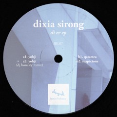 B2. Dixia Sirong - Suspicions