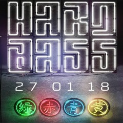 Hard Bass 2018 Team Green Warm-Up Mix