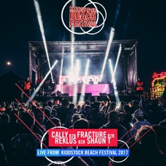 SHAUN T B2B REKLUS B2B FRACTURE B2B CALLY
