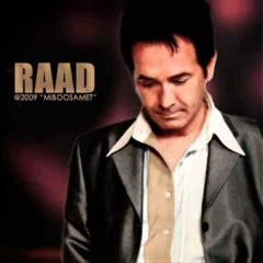 Raad - Mosafer - راد - مسافر