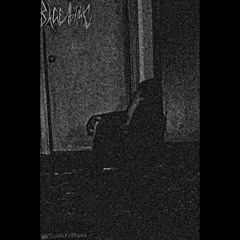 Истинный суицид (True Suicide)