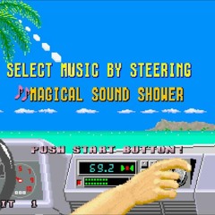 Slipstream '86