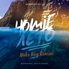 Homie - Лето (Mike Key Remix)