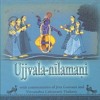 21 UN Krishna And His Lovers 23.10