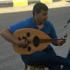 كل دا كان ليه تاني ؟ معلش