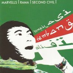 MANUSIA BIASA (Single Religi)