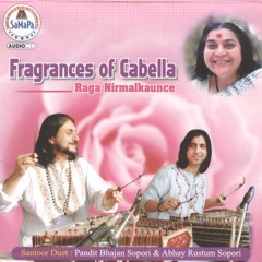 sahaja