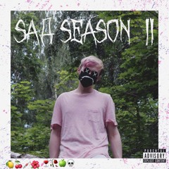 Мне Нужен Твой Сок