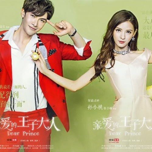 I’LL BE THERE_Dear Prince