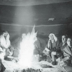 Rum - Tareq Al Nasser Group | هجيني من التراث الأردني - مجموعة رم