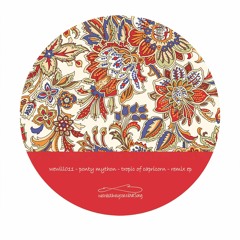 DiggnDeepr PREMIERE: Ponty Mython - Turkish Bath  (Jay Haze Turkish Lover Remix)