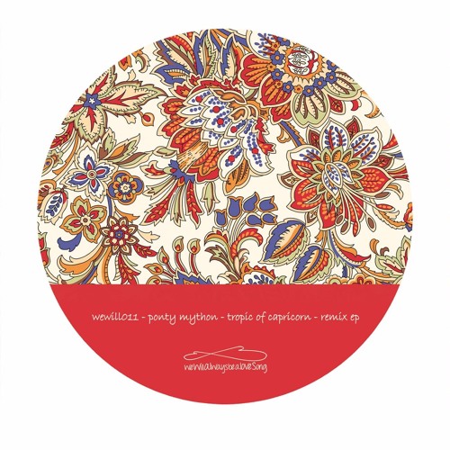 DiggnDeepr PREMIERE: Ponty Mython - Turkish Bath  (Jay Haze Turkish Lover Remix)