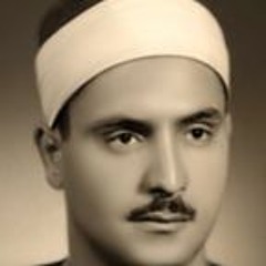 اروع تلاوة نادرة للشيخ المنشاوى رحمه الله | ق والرحمن | الكويت عام 1966