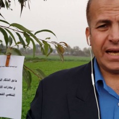 ما دور الذكاء الوجدانى فى تنمية مهارات الاتصال الشخصى