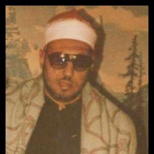 آخر البقرة وأول آل عمران  _ للشيخ محمد عمران