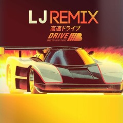 Top Gear 1992 - Track 1 (LJ Trap Remix)
