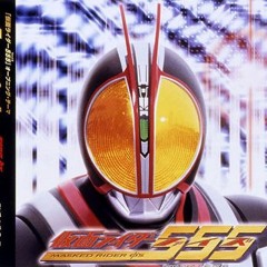 Kamen Rider 555 Paradise Lost - Justifaiz Accel Mix