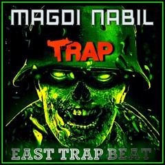 War Out From There{ East Trap Beat }