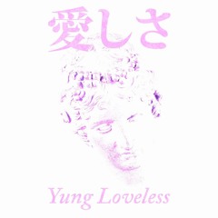 FLIPT ft. POORMANFRANCO