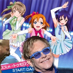 Crocodile DASH!! ft. Loud Nigra