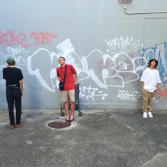 front (snippet) (prod. chyld)