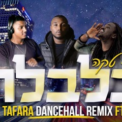 Moti Taka - Balble Ft. I Octane[Happy Time] (Dancehall Remix By. Dj Daniel Tafara) 102 Bpm Extended