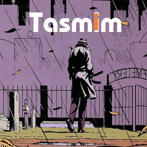 پخش و دانلود آهنگ Azad - Tasmim از Company Azad Record | کمپانی آزاد رکورد