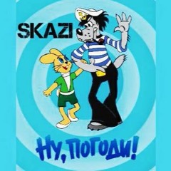 SKAZI - NU POGODi (FREE DOWNLOAD)