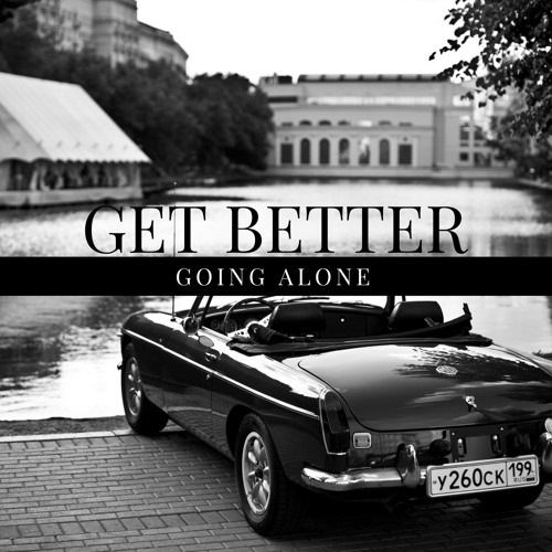 Going Alone (Extended Mix)