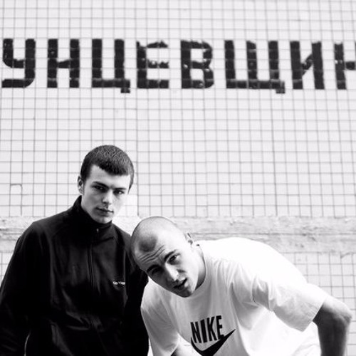 БратуБрат - Таблетка