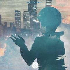 Limbo - Atarashi