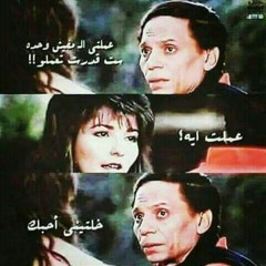عاشق احمد بدران 2017