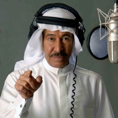 ! ابتسم له حتى في لحظات الغضب